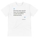 Help Thy Neighbor